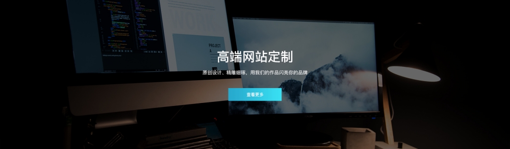 实木复合门厂家直销
